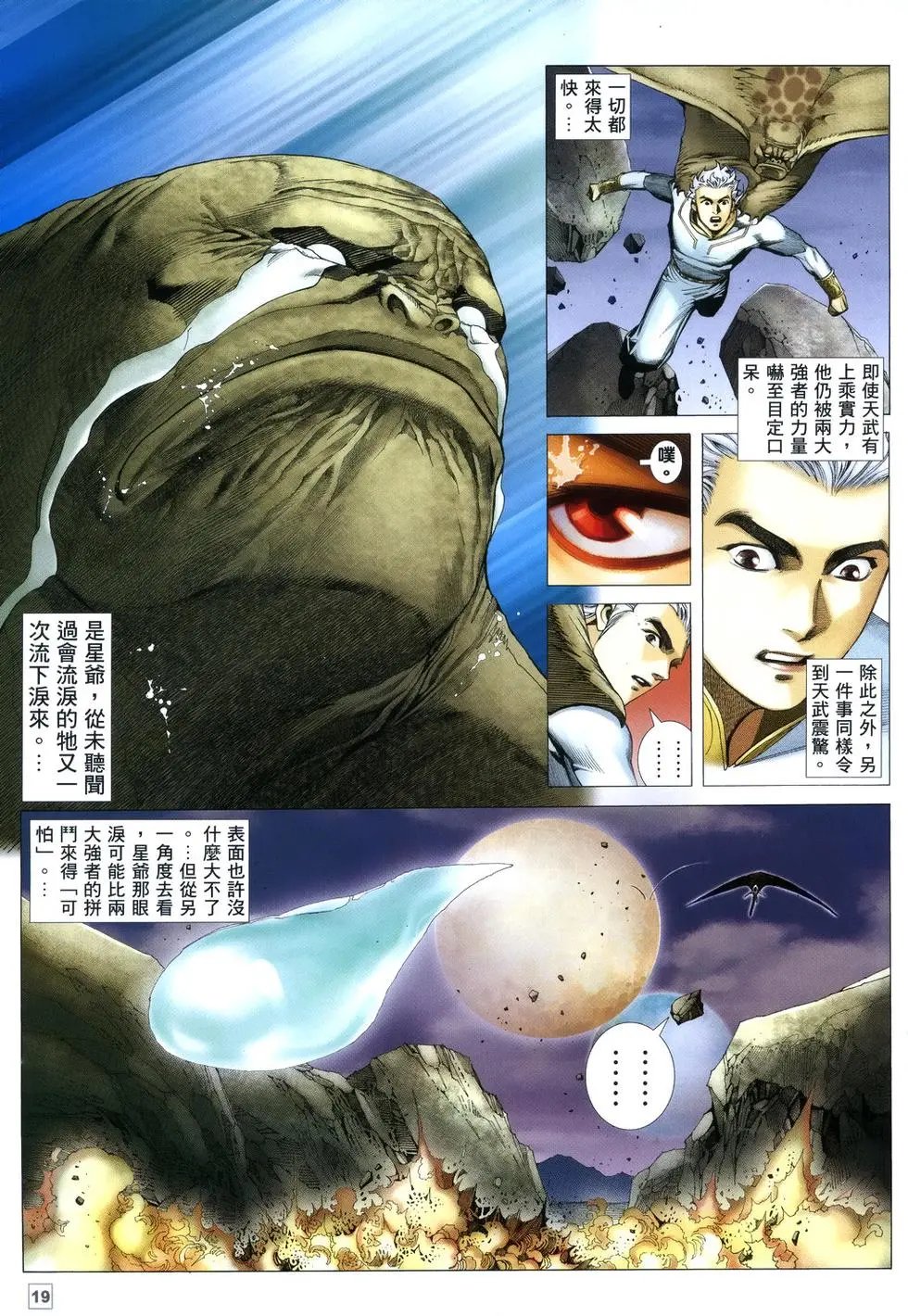 第07卷