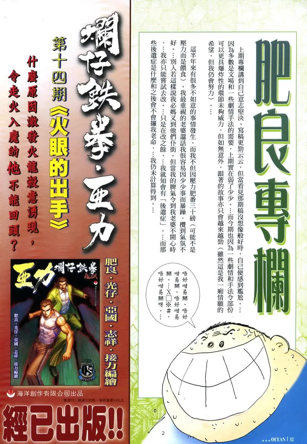 第07卷