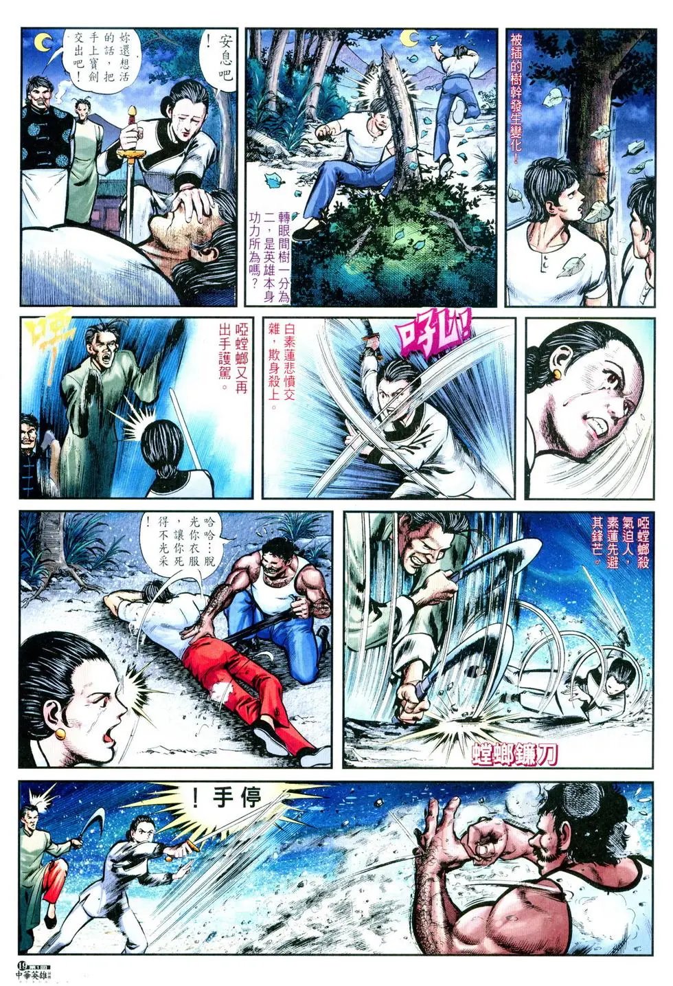 第01卷