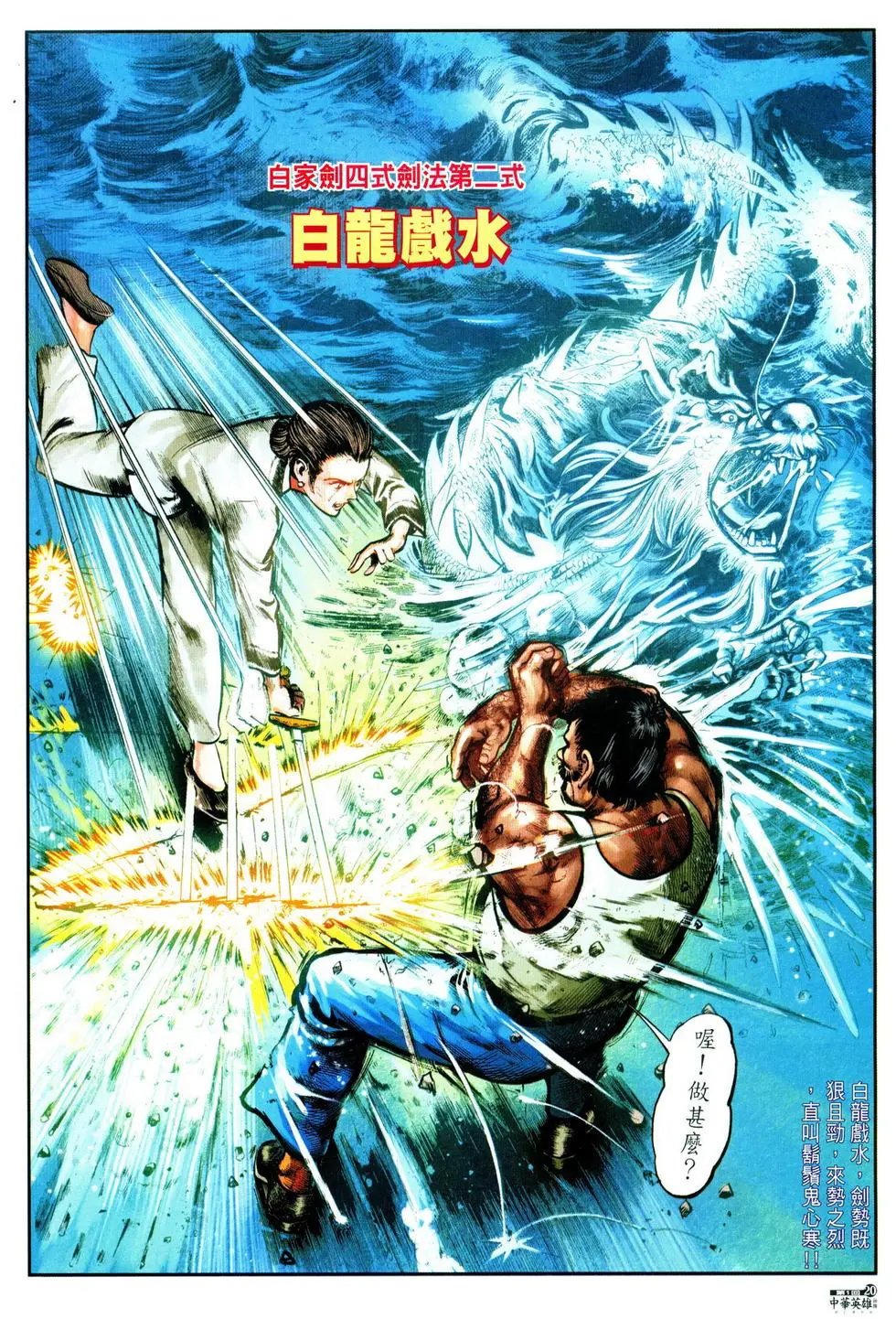 第01卷