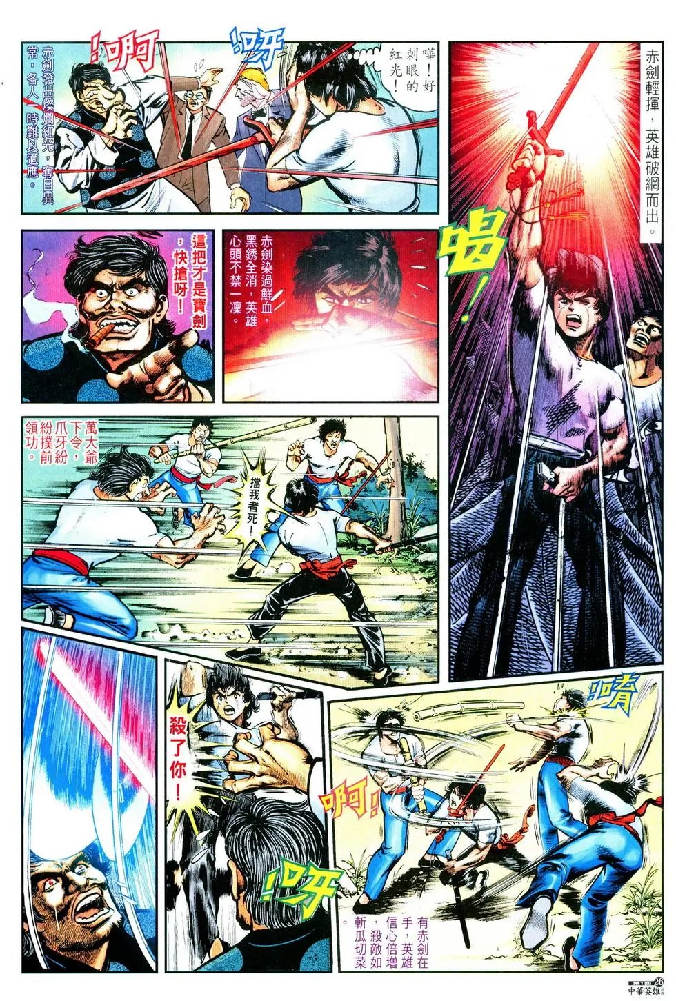 第01卷
