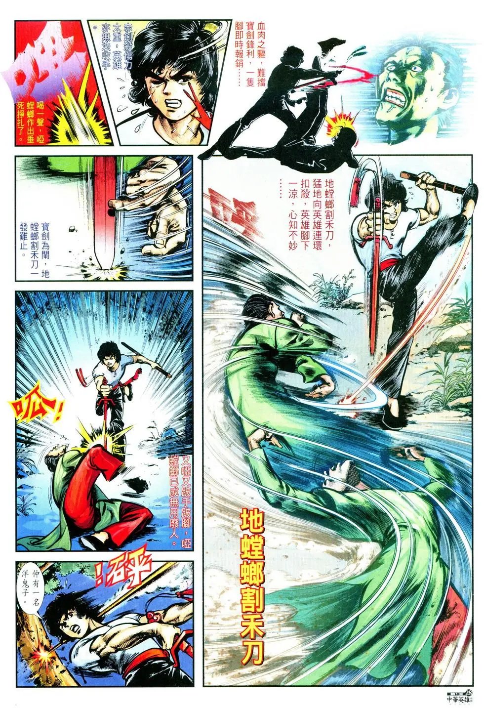 第01卷