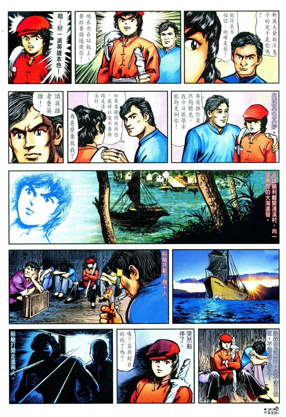 第01卷