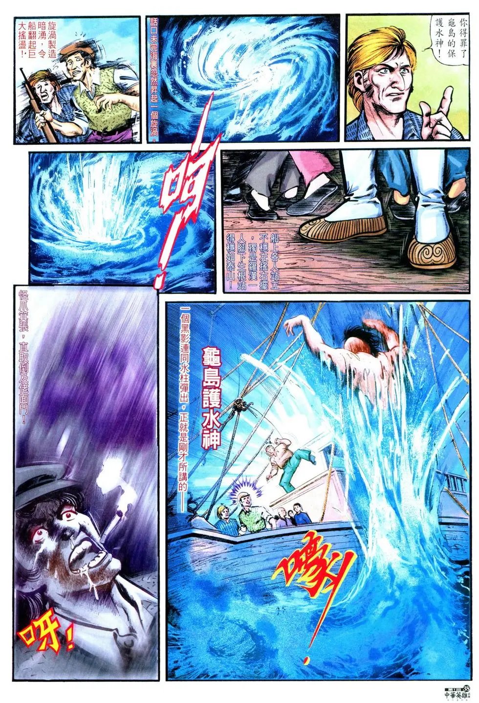 第01卷