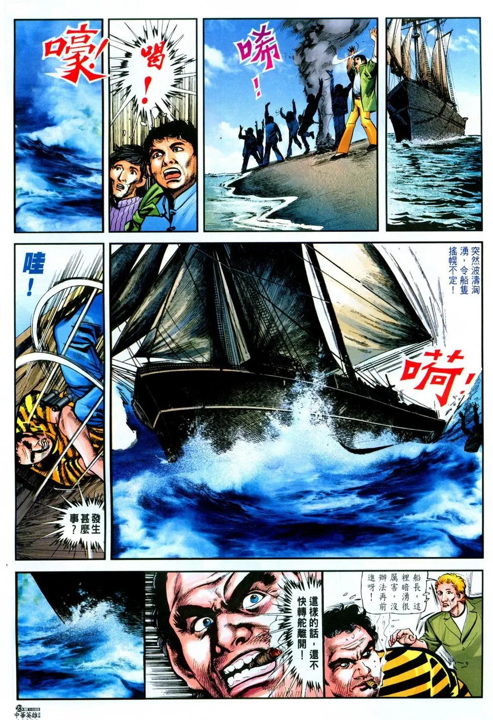 第10卷