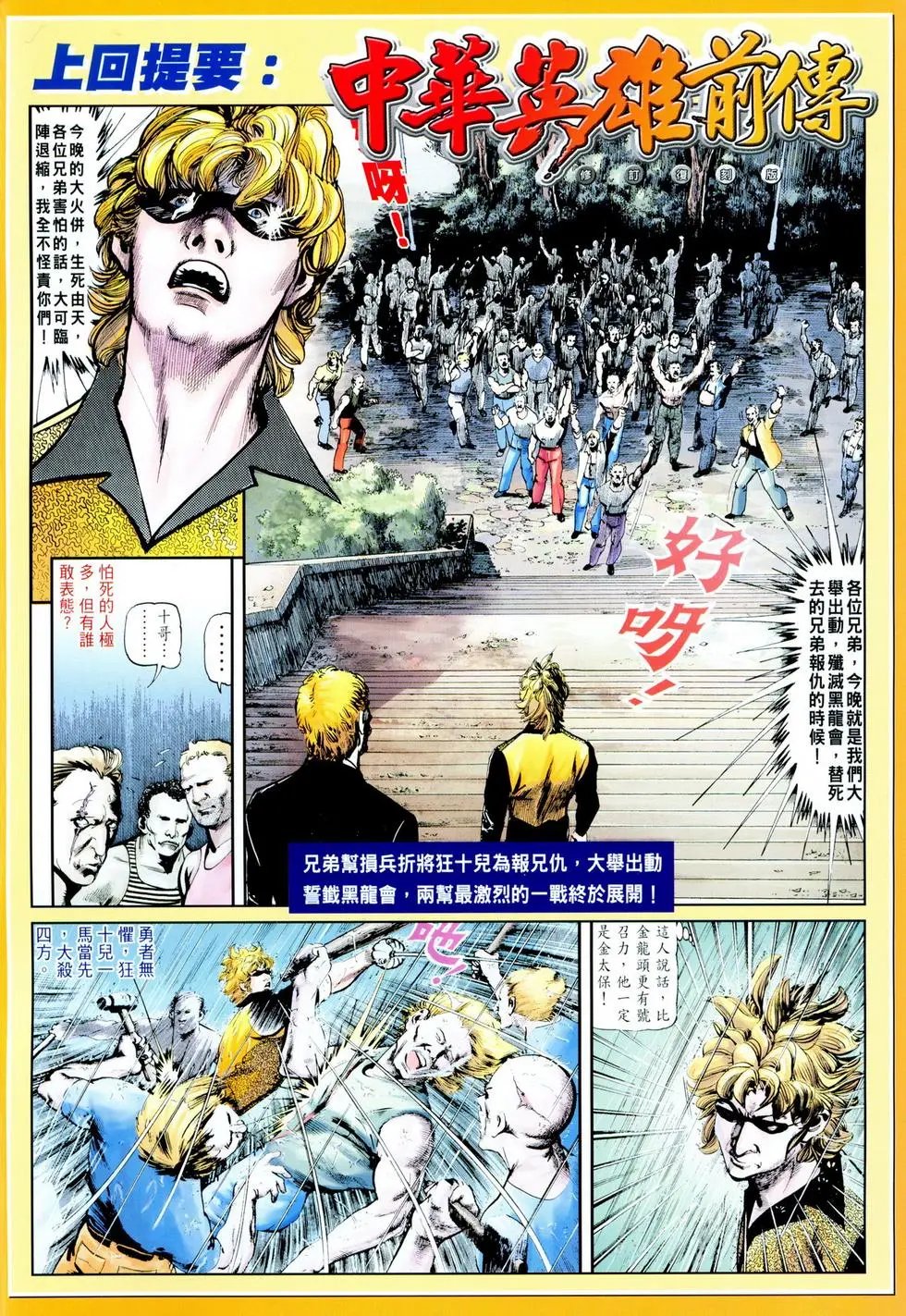 第21卷