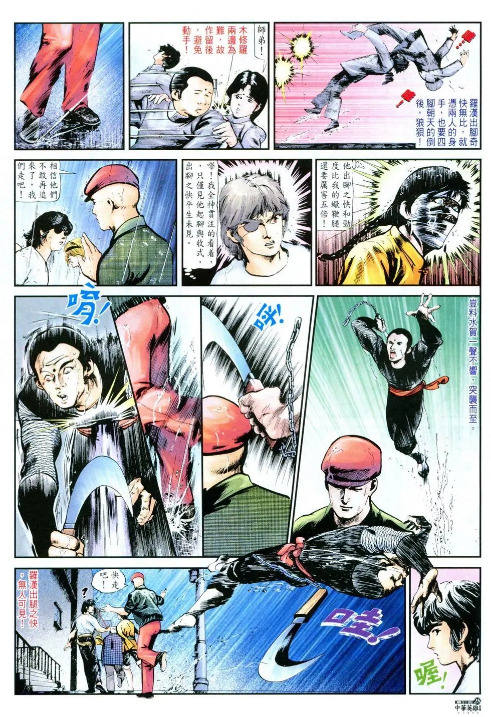 第21卷