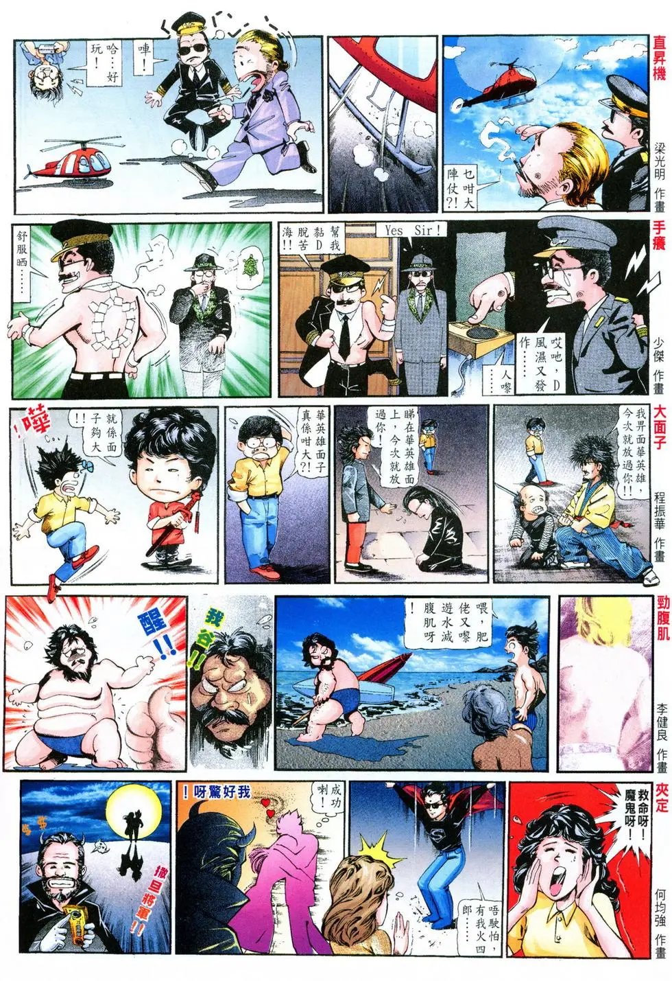 第21卷