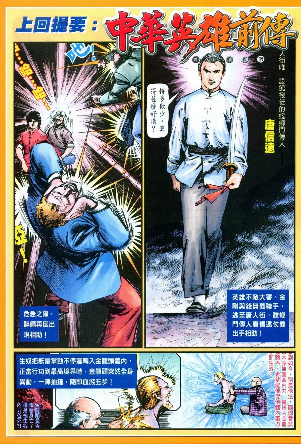 第25卷