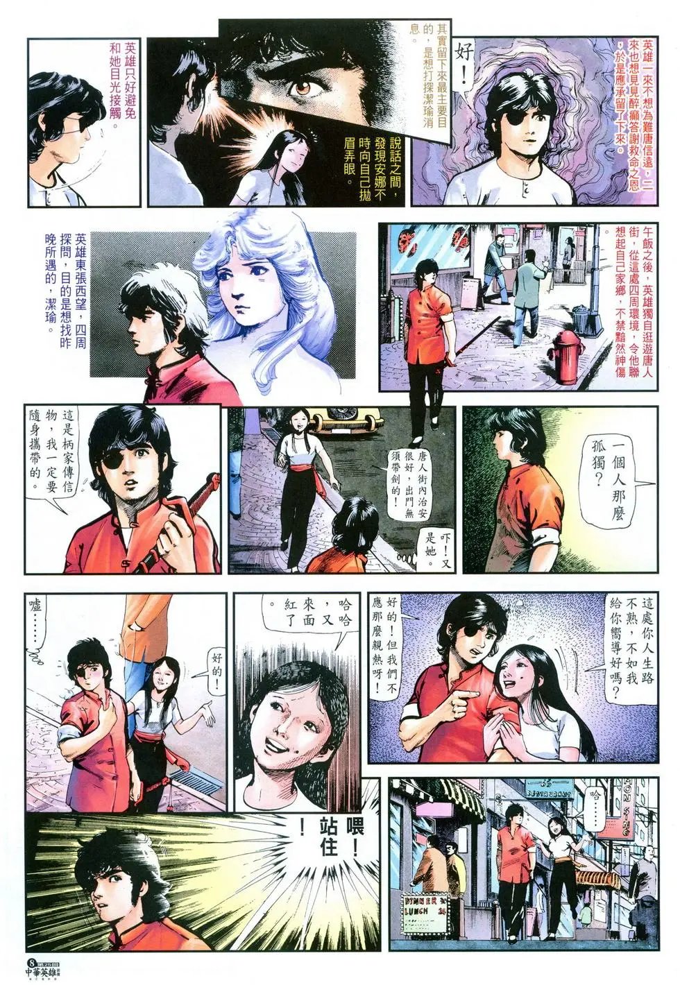 第25卷