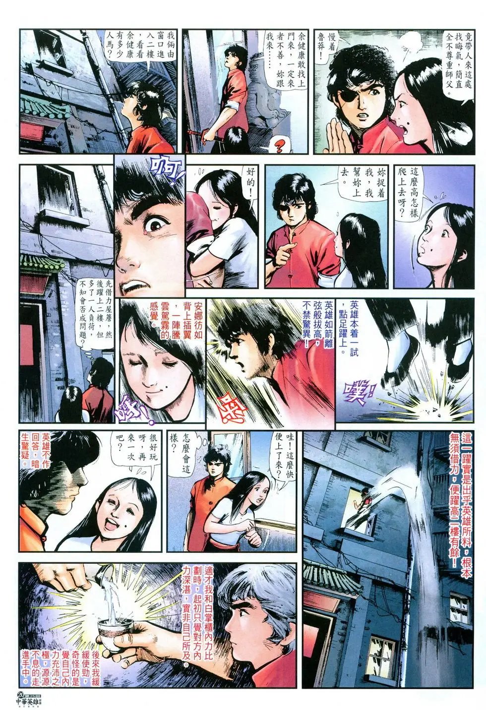 第25卷