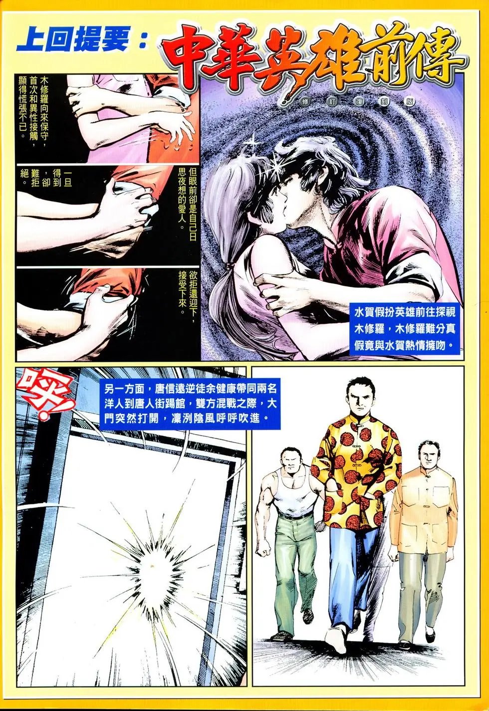 第26卷
