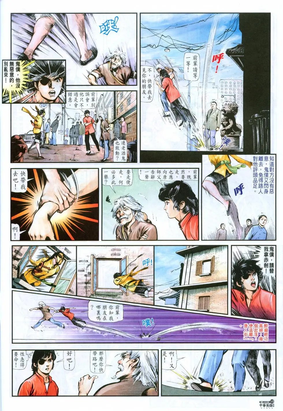 第26卷
