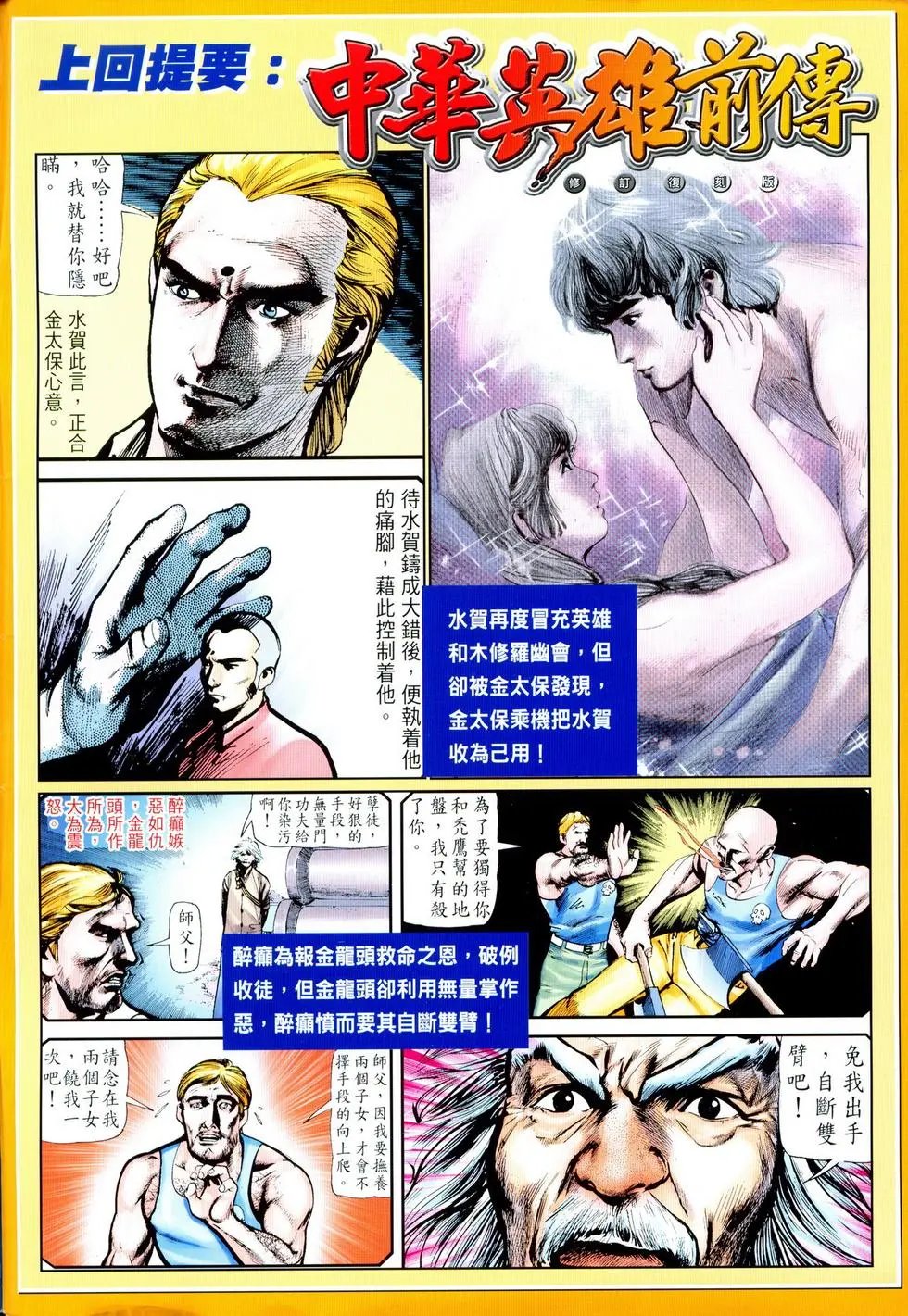 第27卷