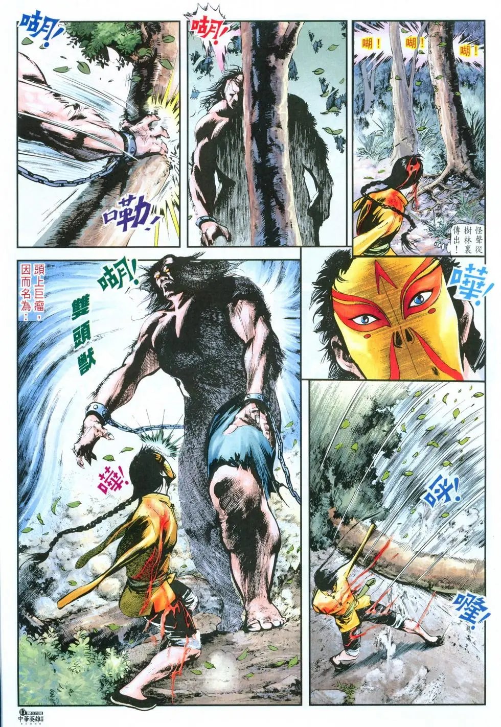 第27卷