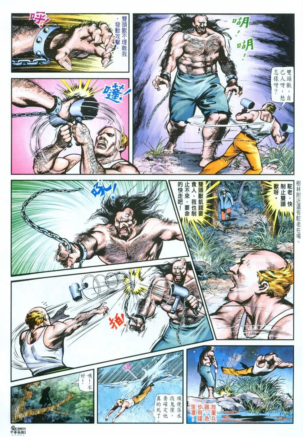 第27卷