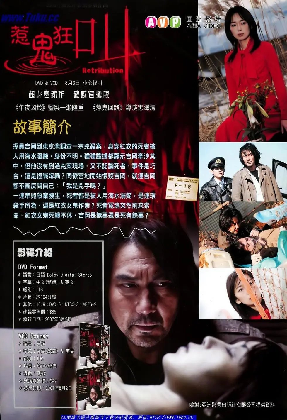 第37卷