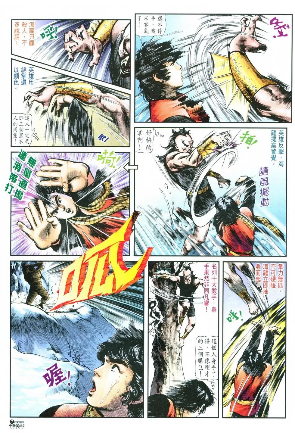 第39卷