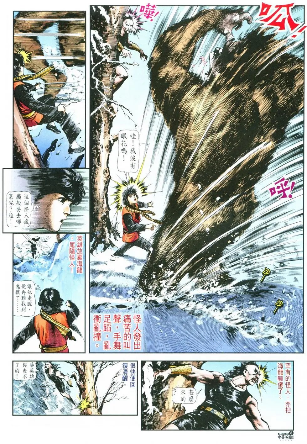 第39卷
