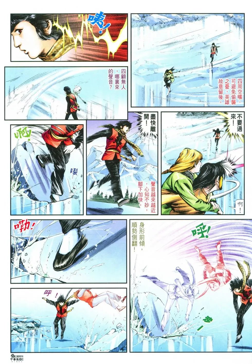 第39卷