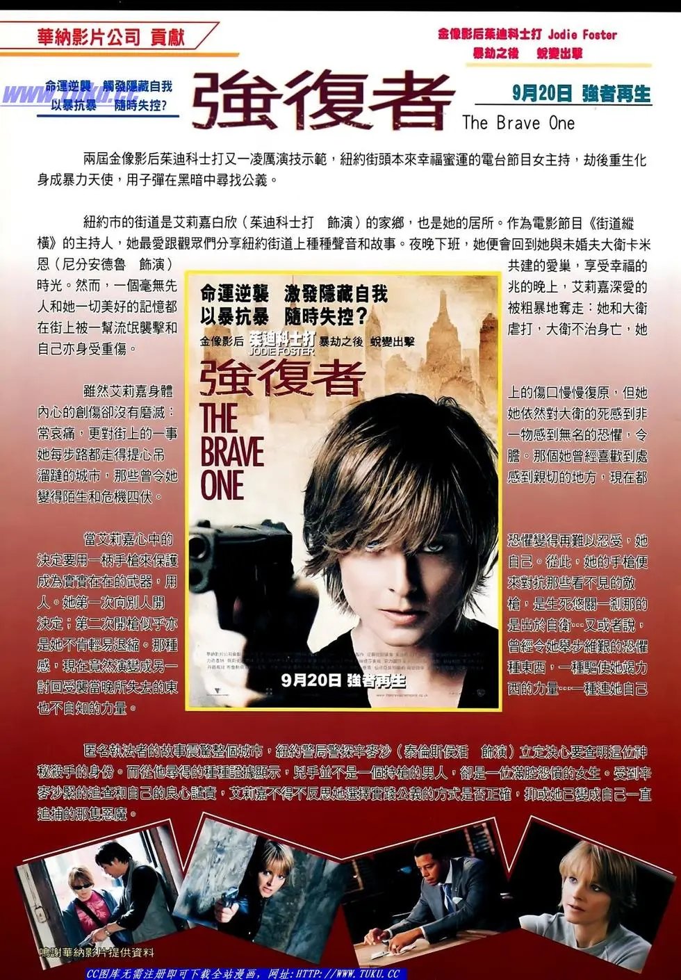 第39卷