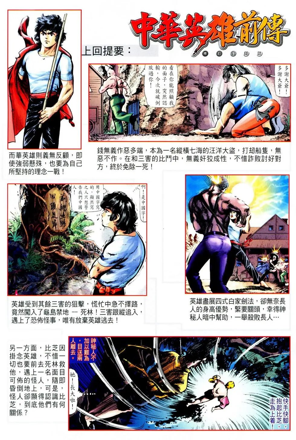 第04卷