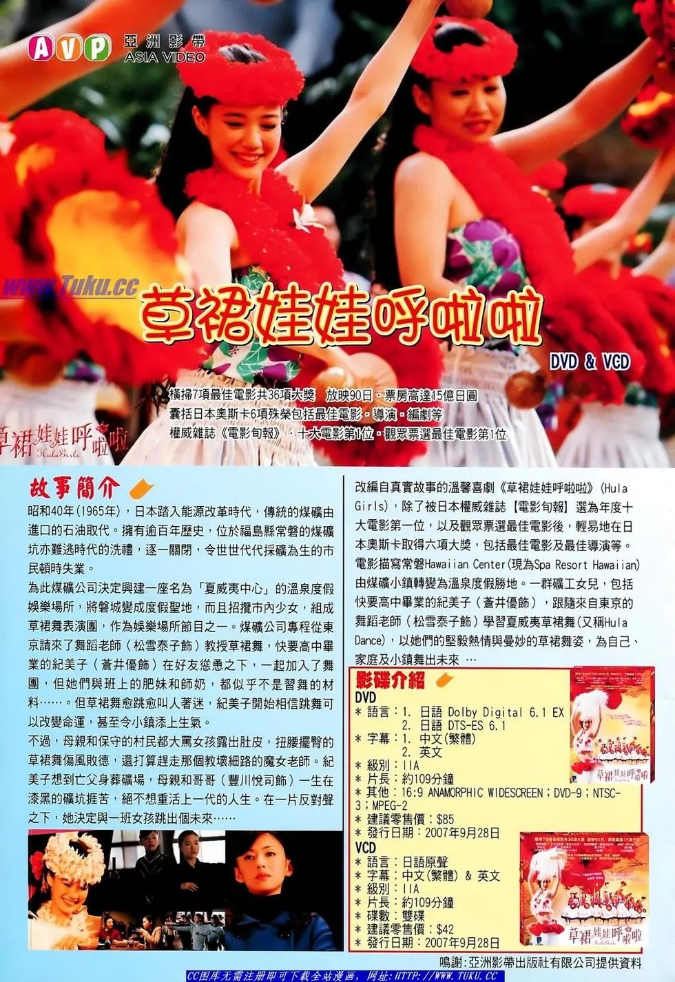 第40卷