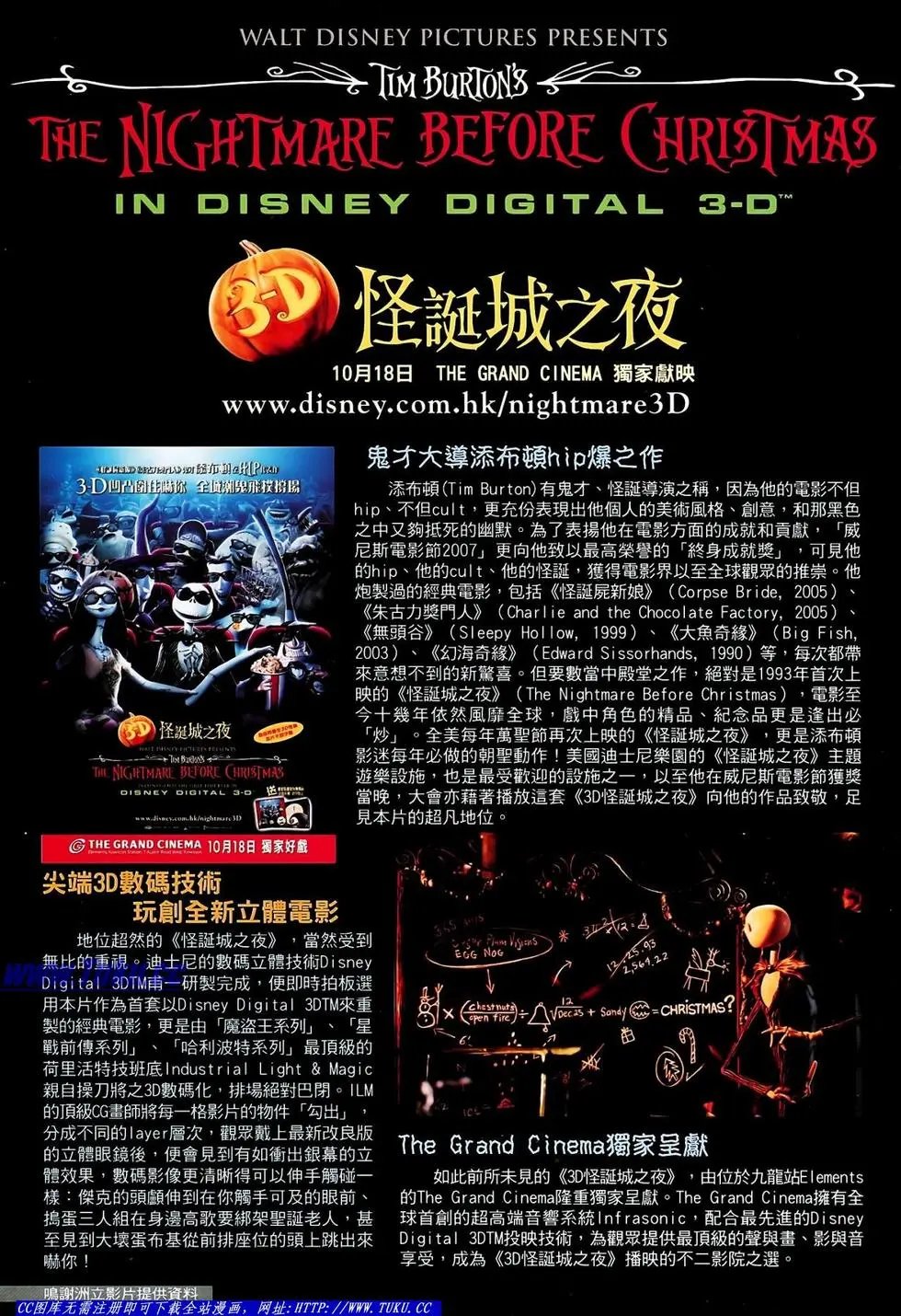 第41卷