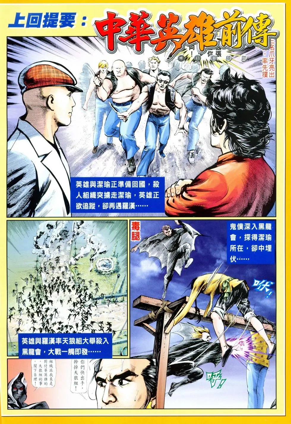 第42卷