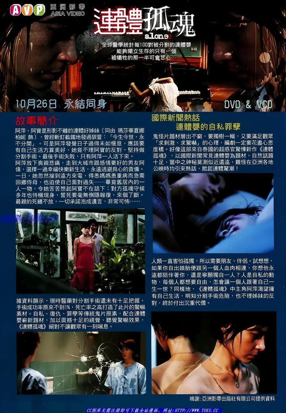 第42卷