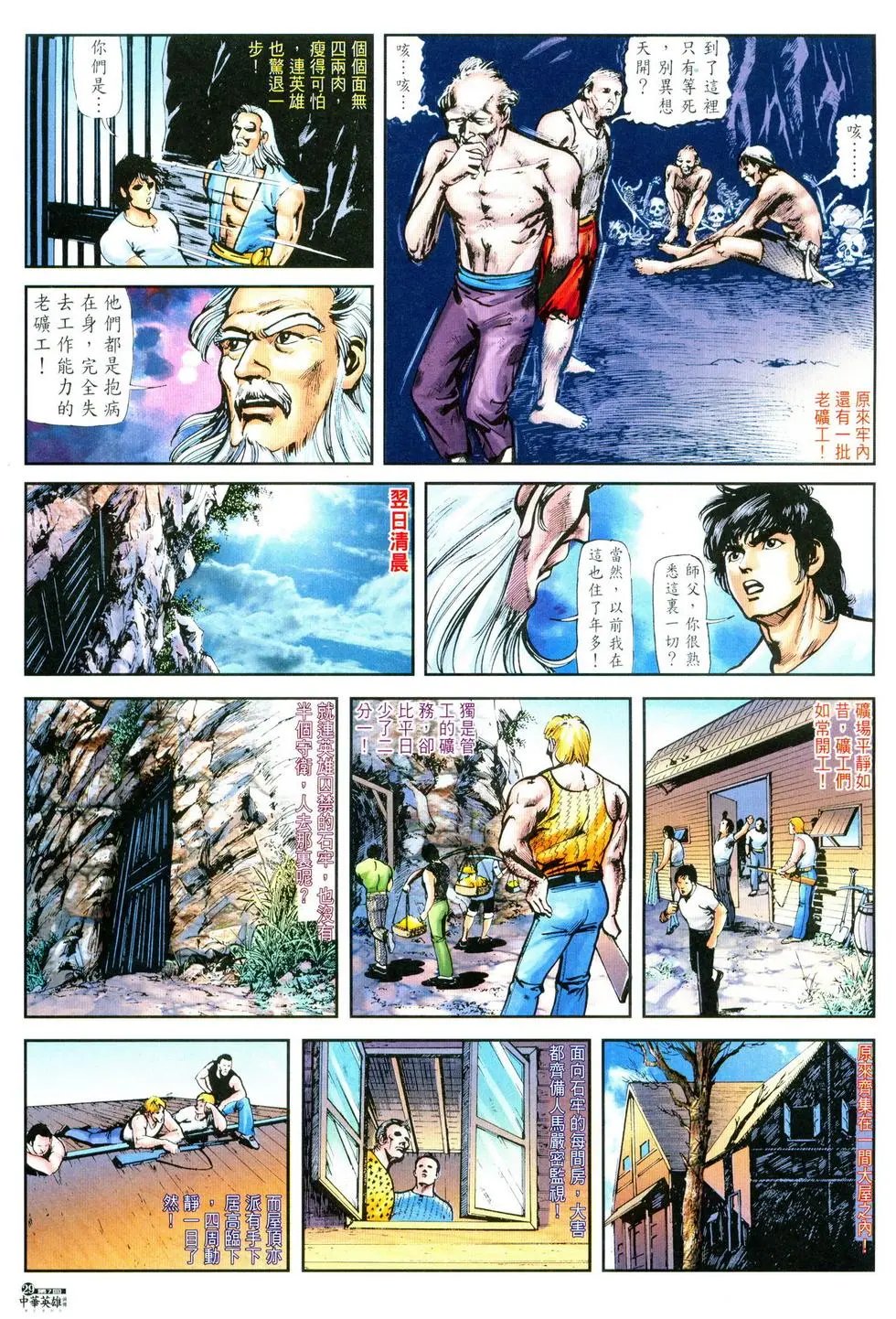 第07卷