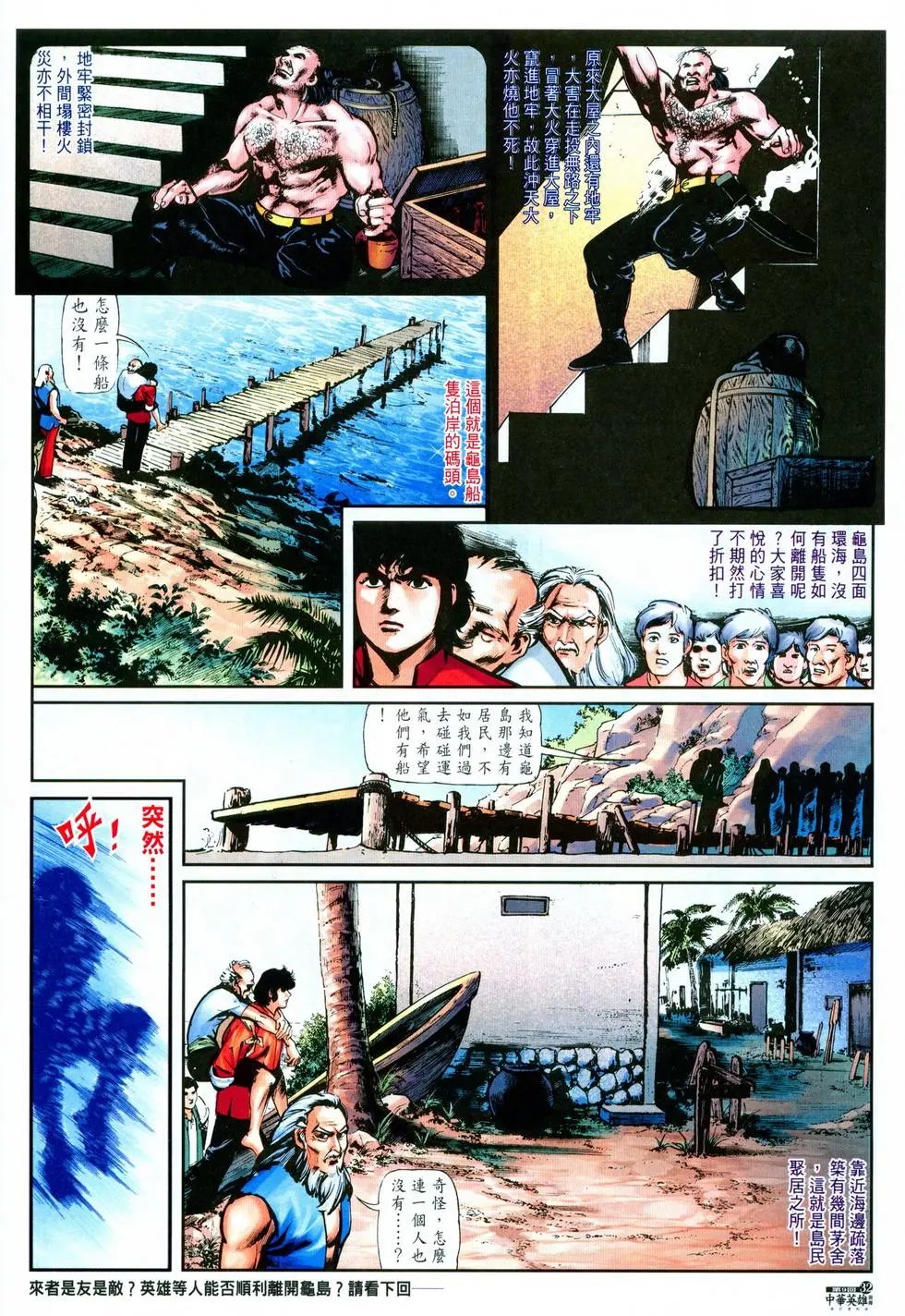 第09卷