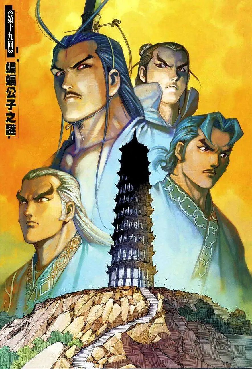 019话