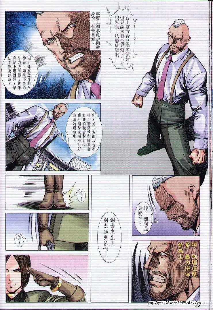 第01卷