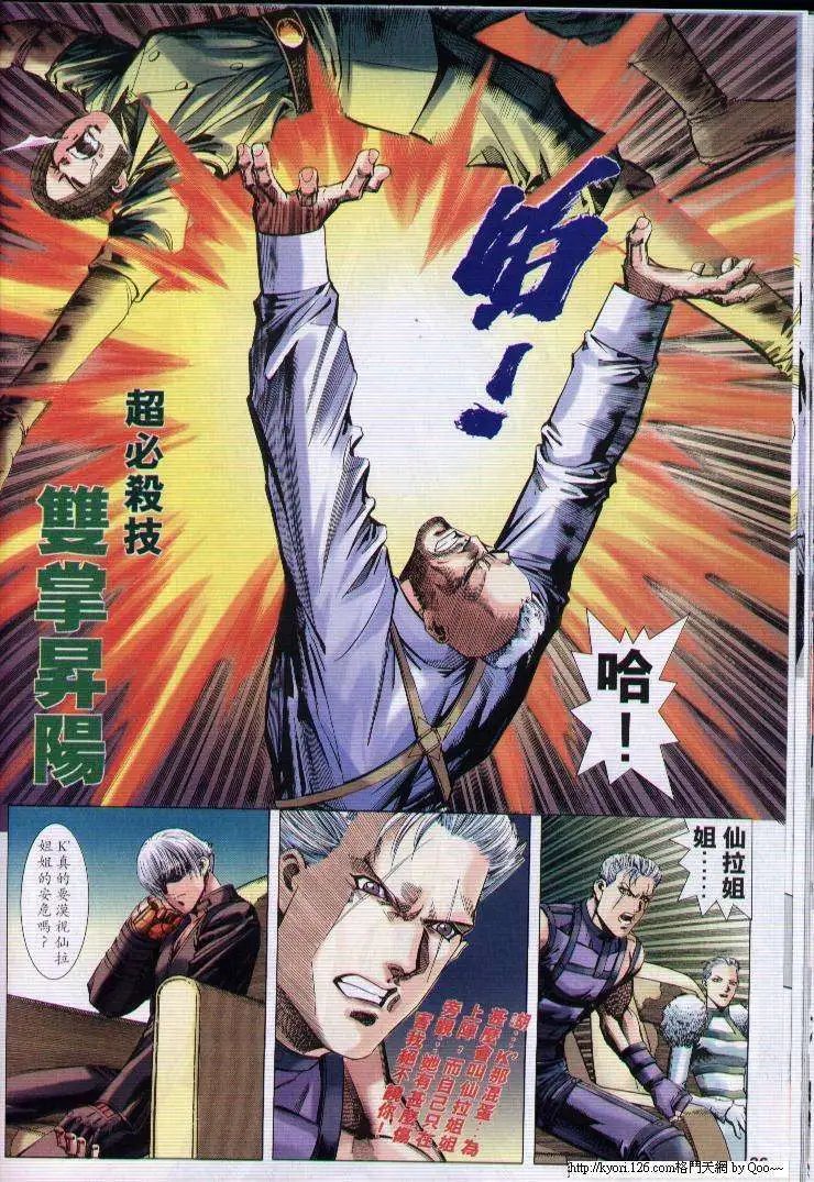 第01卷
