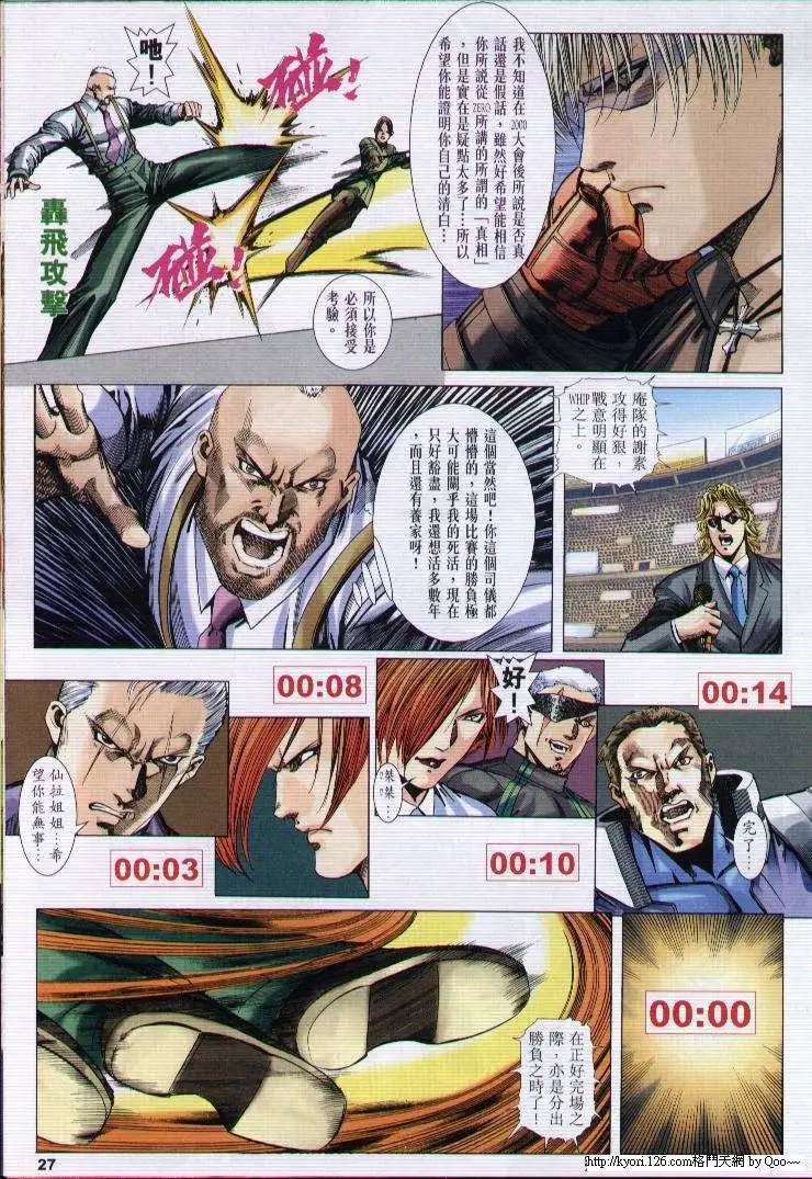 第01卷