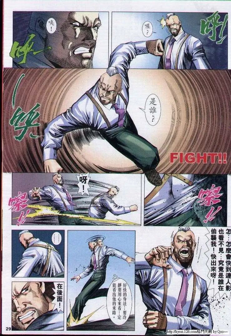 第01卷