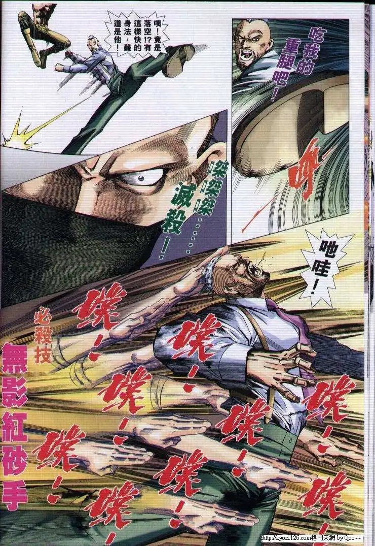 第01卷