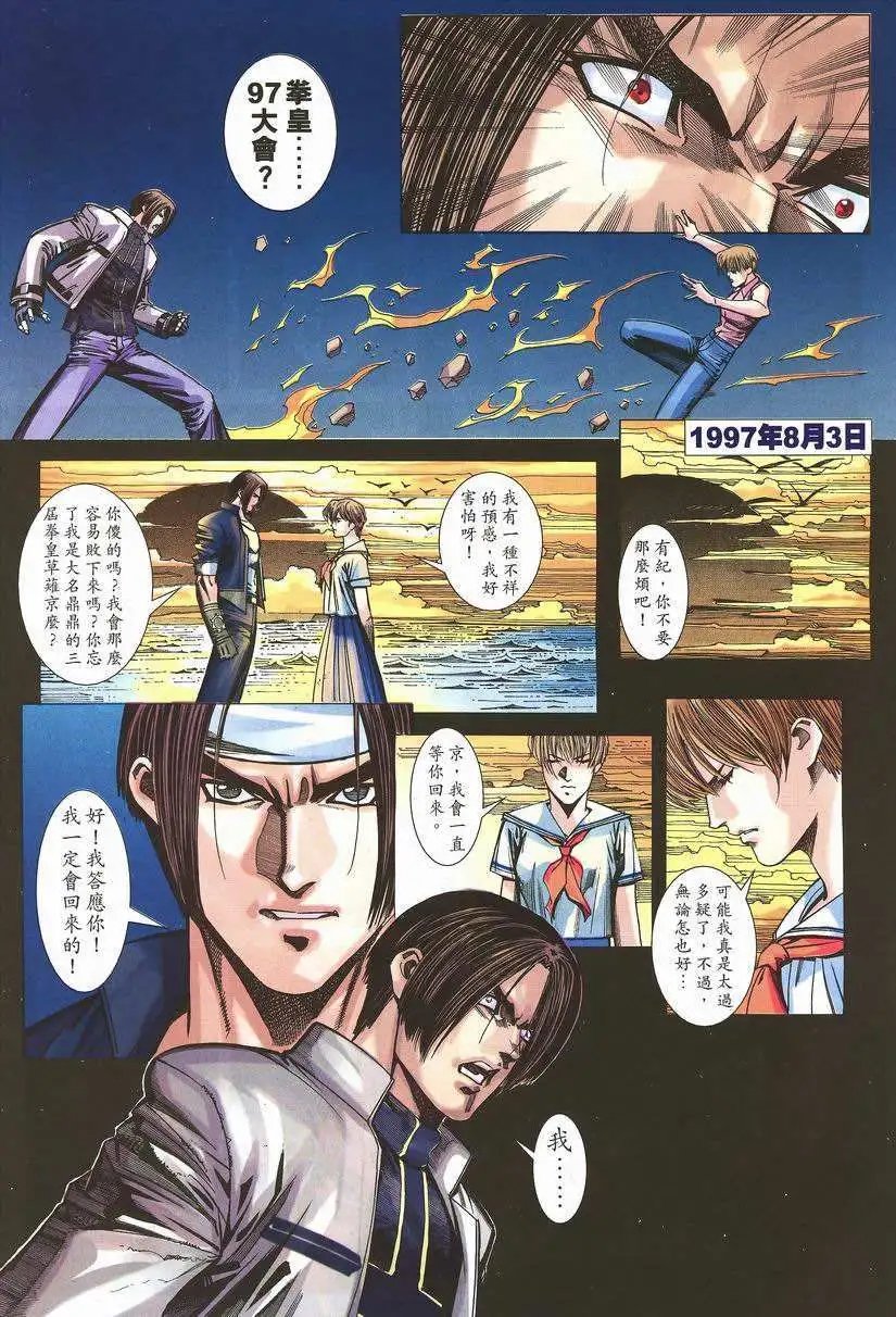 第10卷
