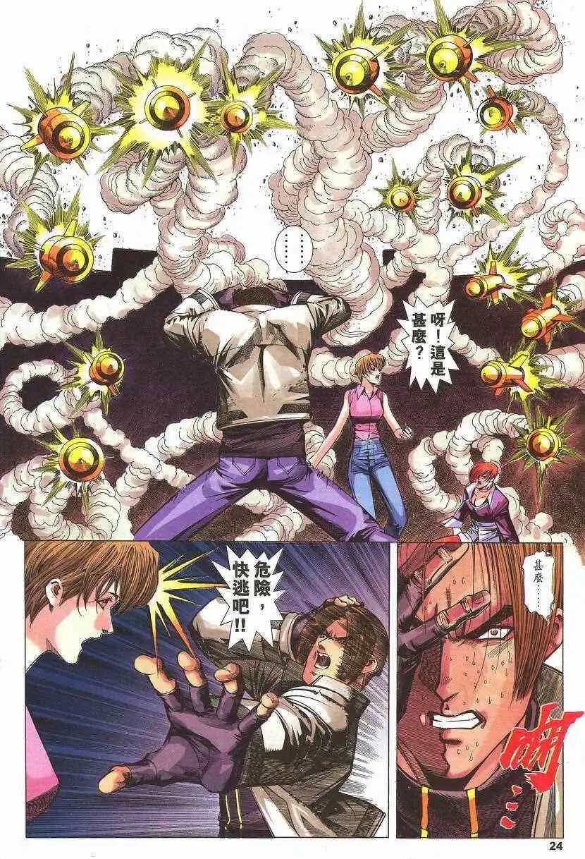 第10卷
