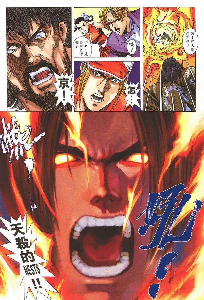 第10卷