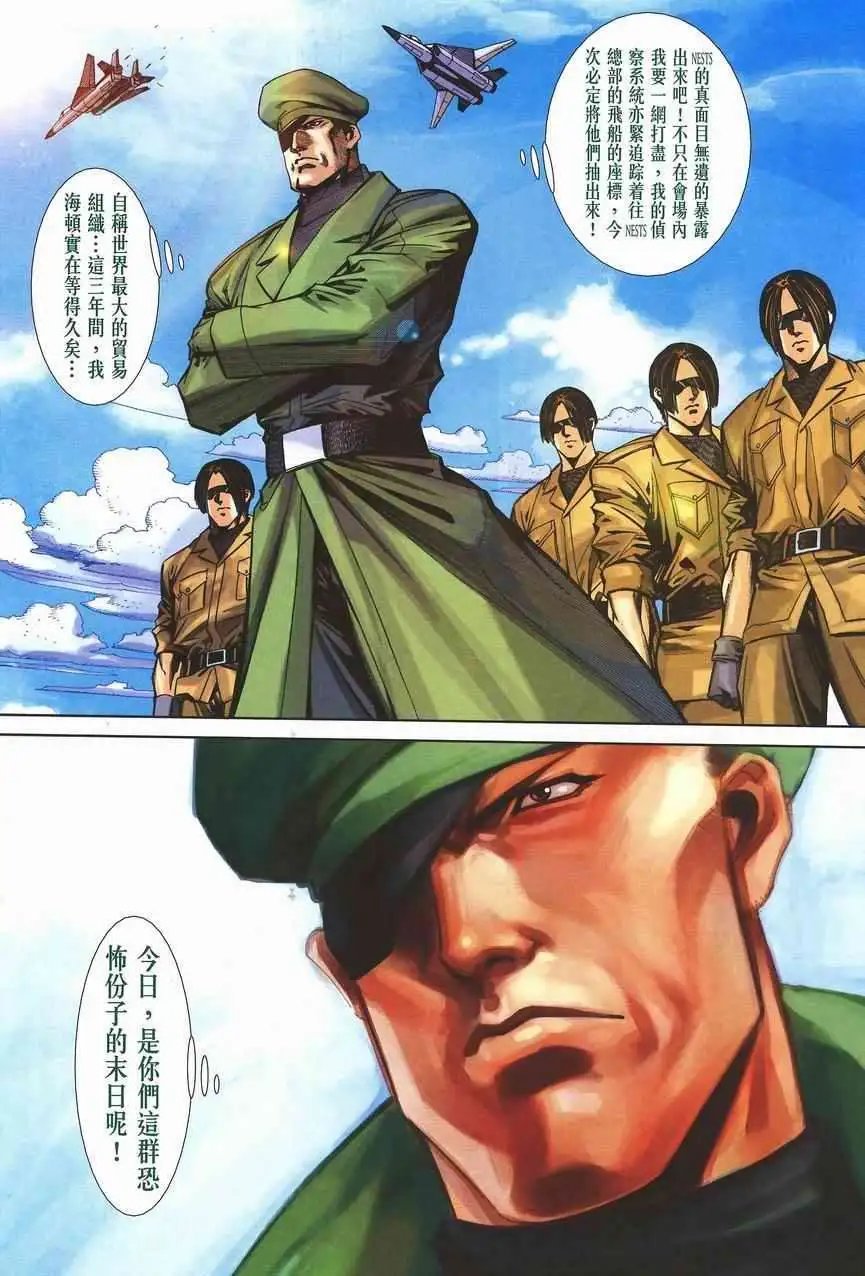 第11卷