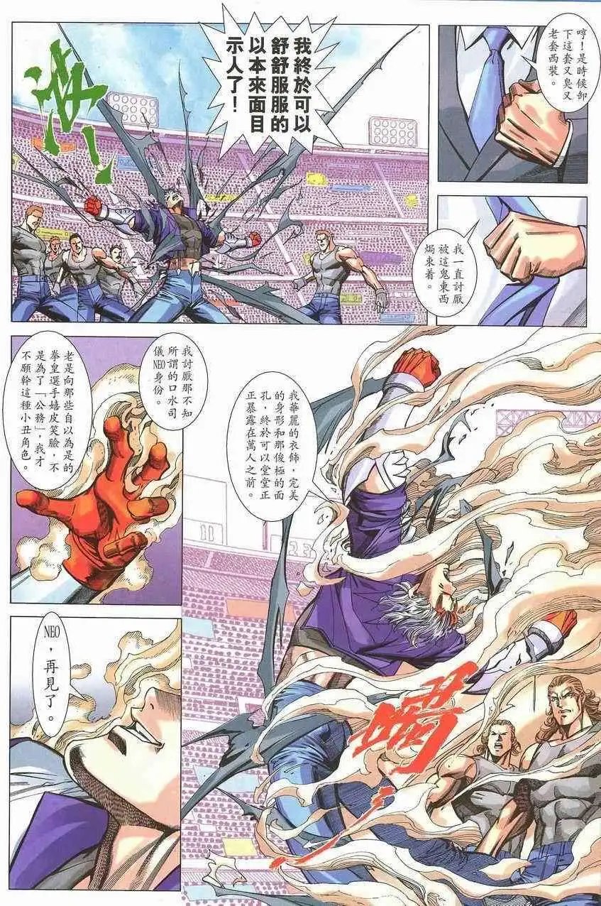 第11卷