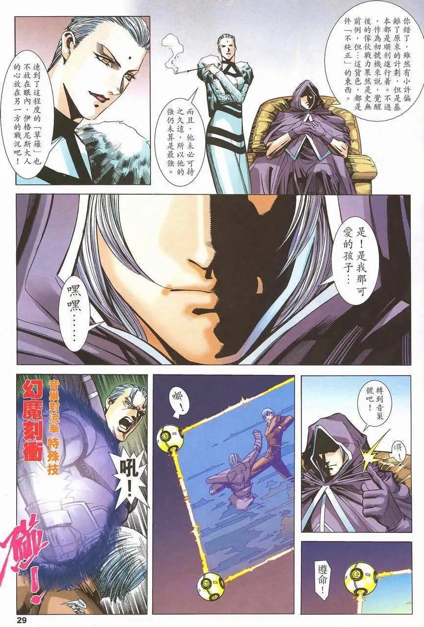 第11卷