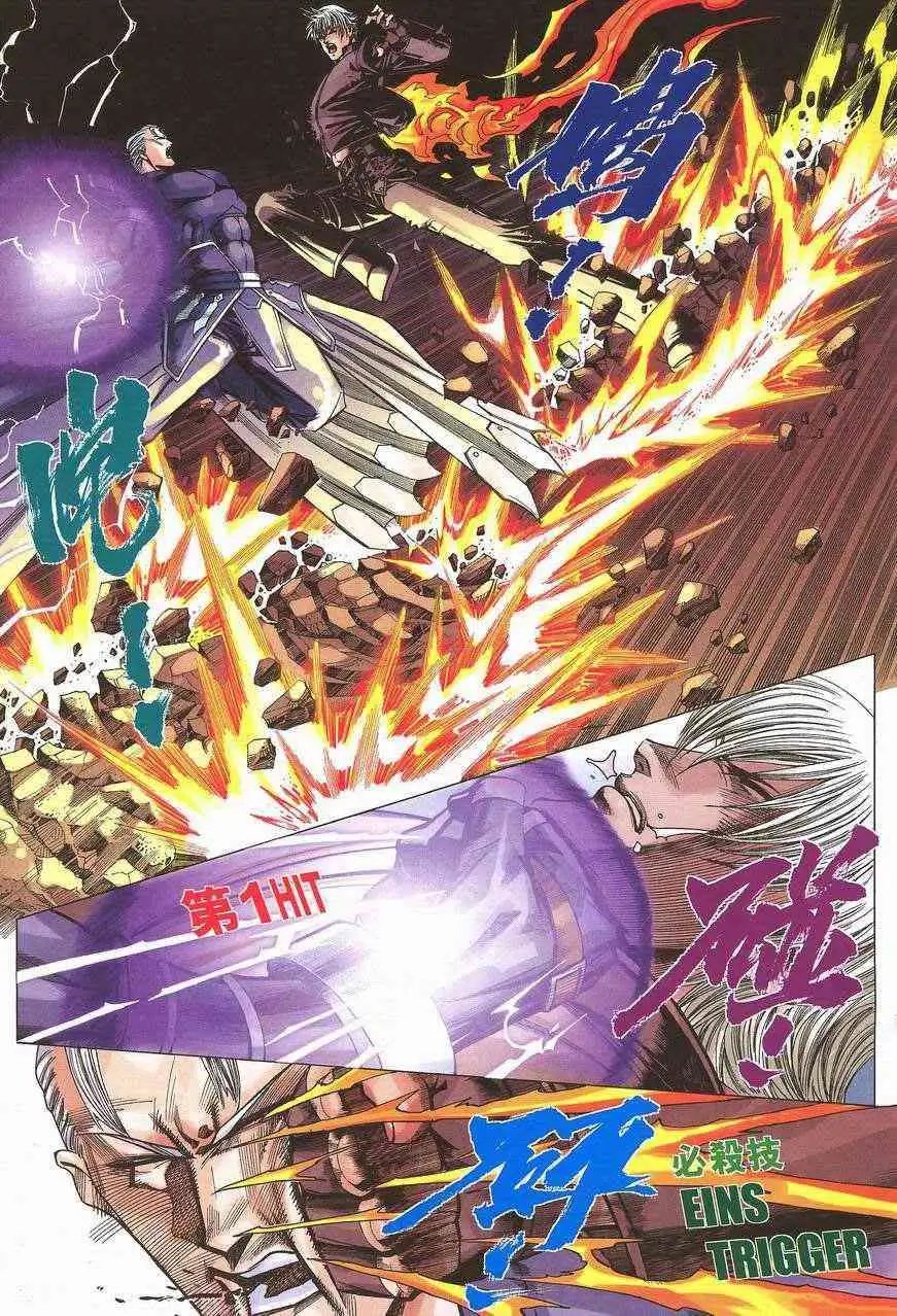 第12卷