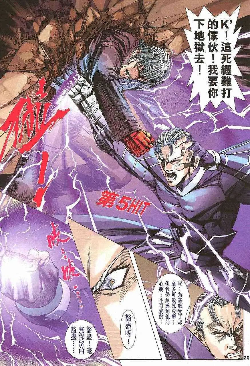 第12卷