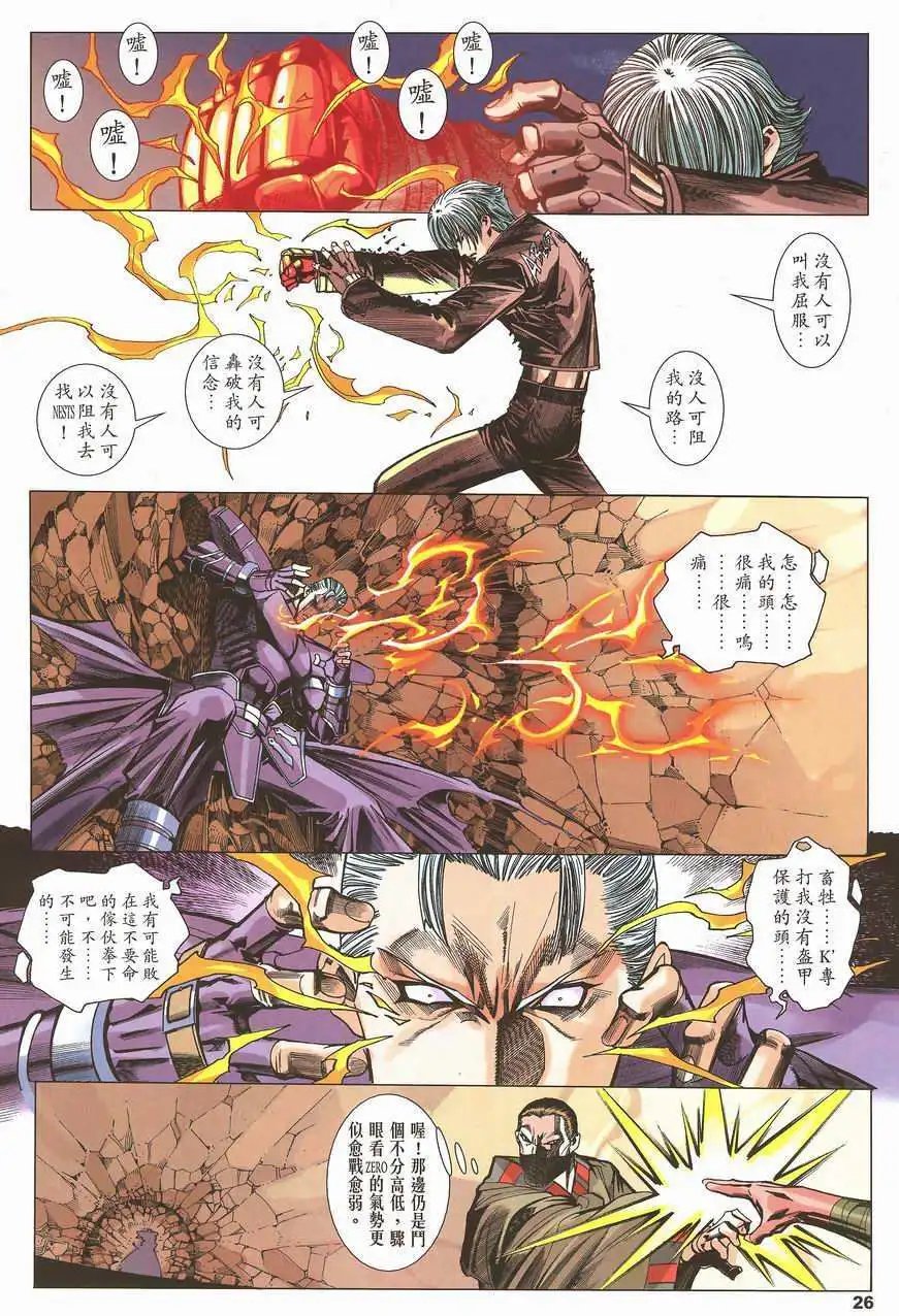 第12卷