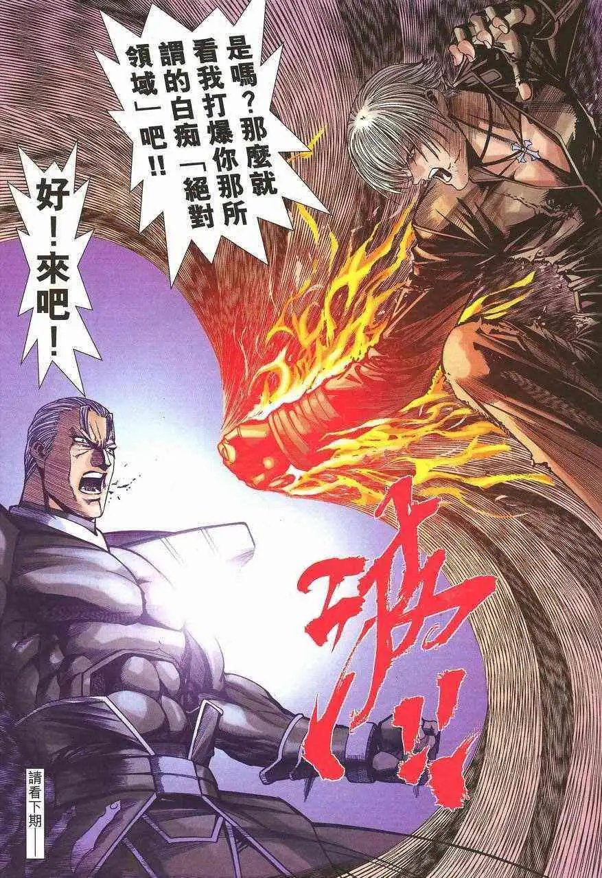 第12卷