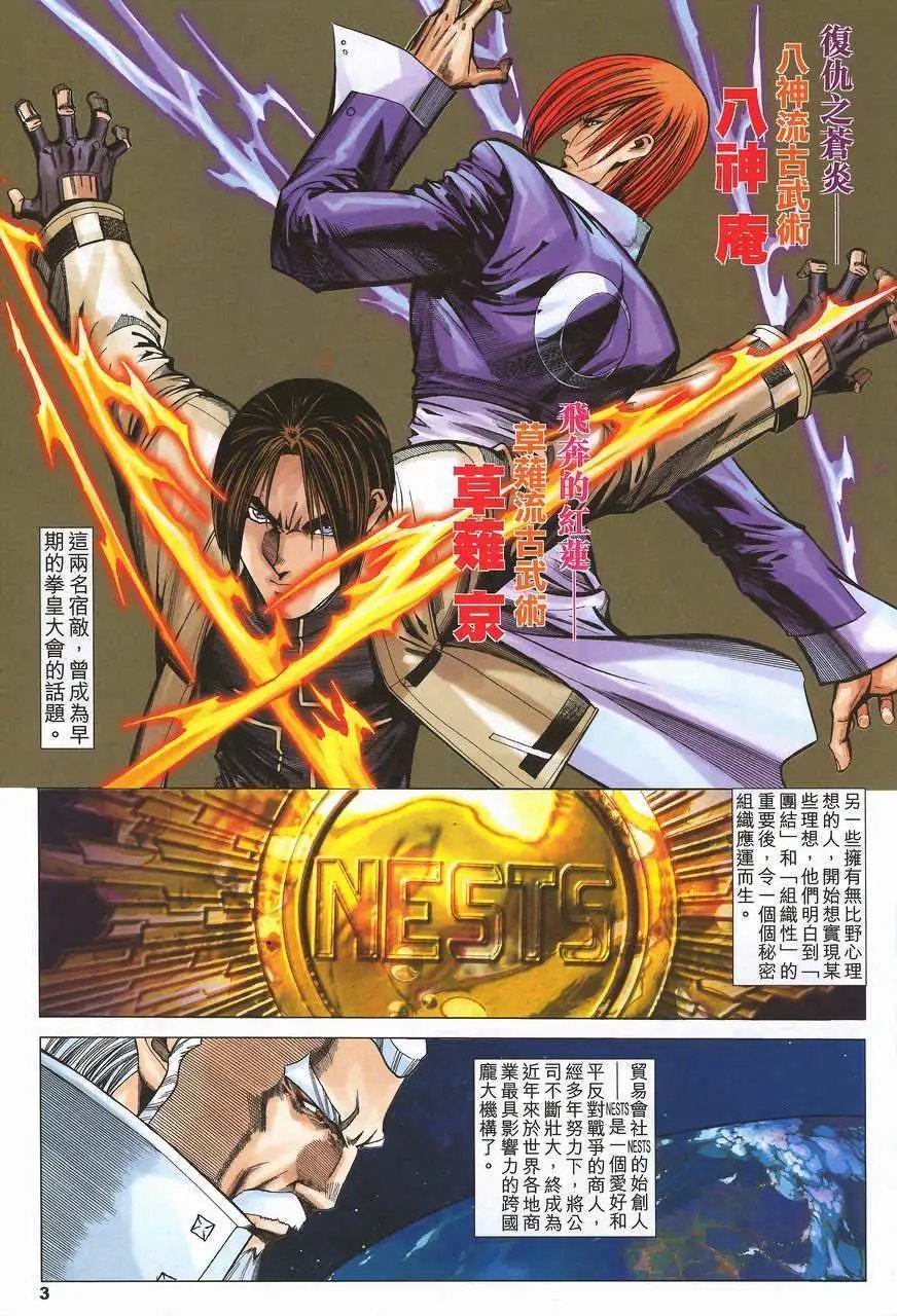 第13卷