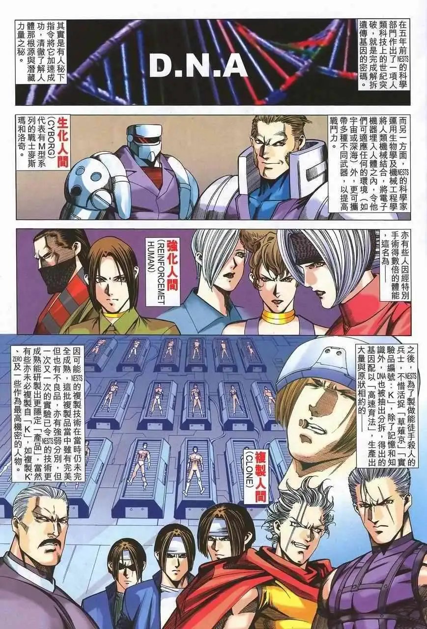 第13卷